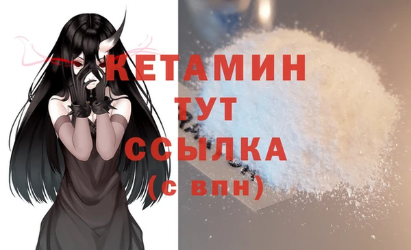 спиды Белоозёрский