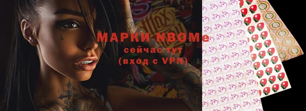 МДПВ Баксан