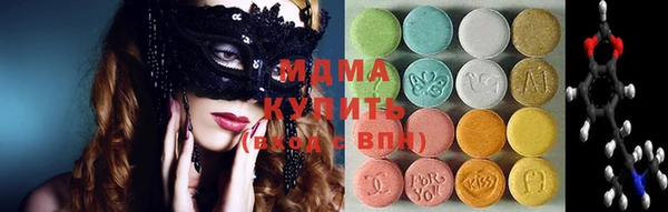 метадон Балабаново