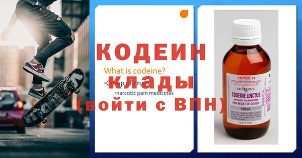 кокаин колумбия Белокуриха