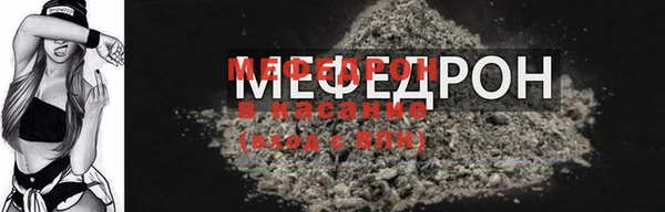 метадон Балабаново