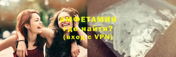 кокаин колумбия Белокуриха