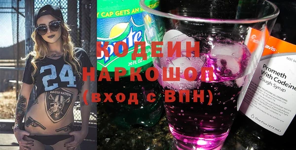 метадон Балабаново