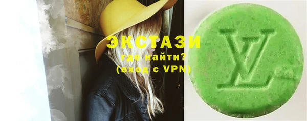 метадон Балабаново