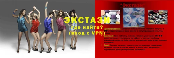 mdpv Беломорск