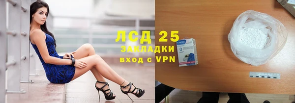 mdpv Беломорск