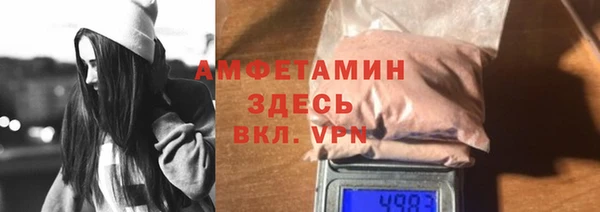 кокаин колумбия Белокуриха