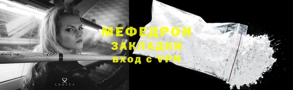 ECSTASY Струнино