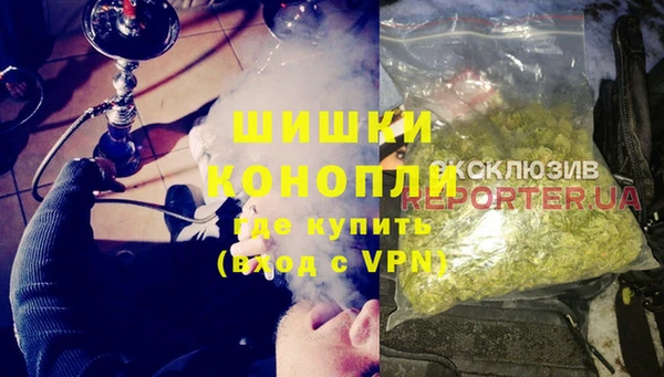 mdpv Беломорск