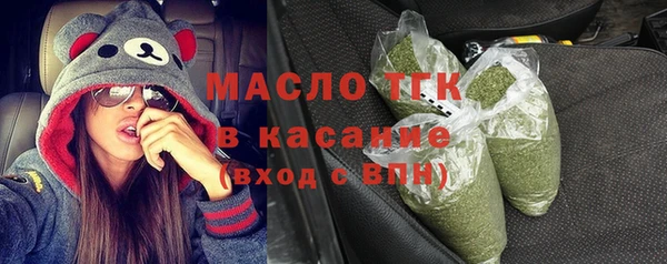 МДПВ Баксан