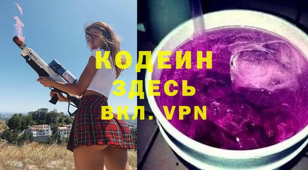 метадон Балабаново