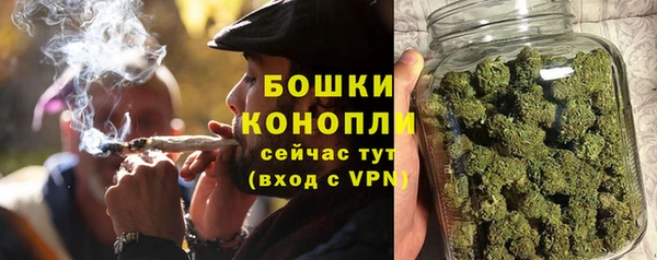 кокаин колумбия Белокуриха