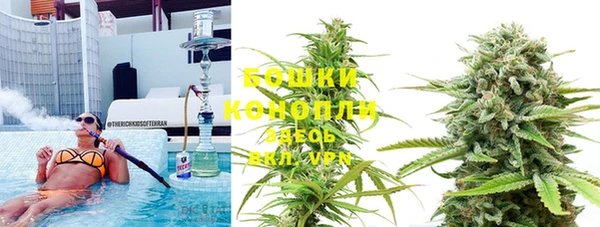 метадон Балабаново