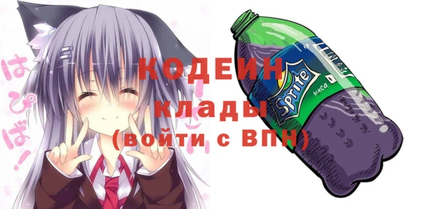 МДПВ Баксан
