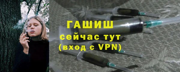 кокаин колумбия Белокуриха