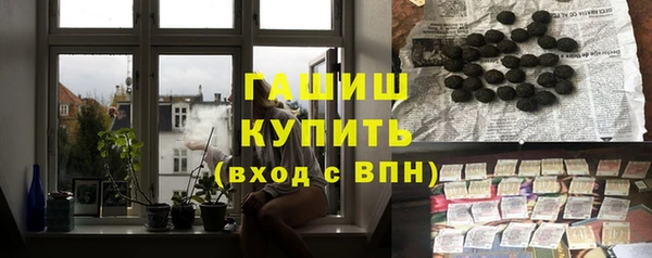 МДПВ Баксан