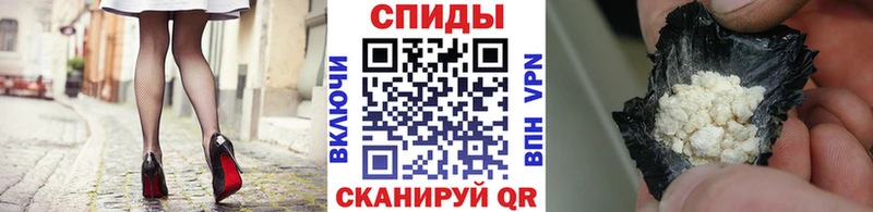 МЕТАМФЕТАМИН витя omg вход Волчанск